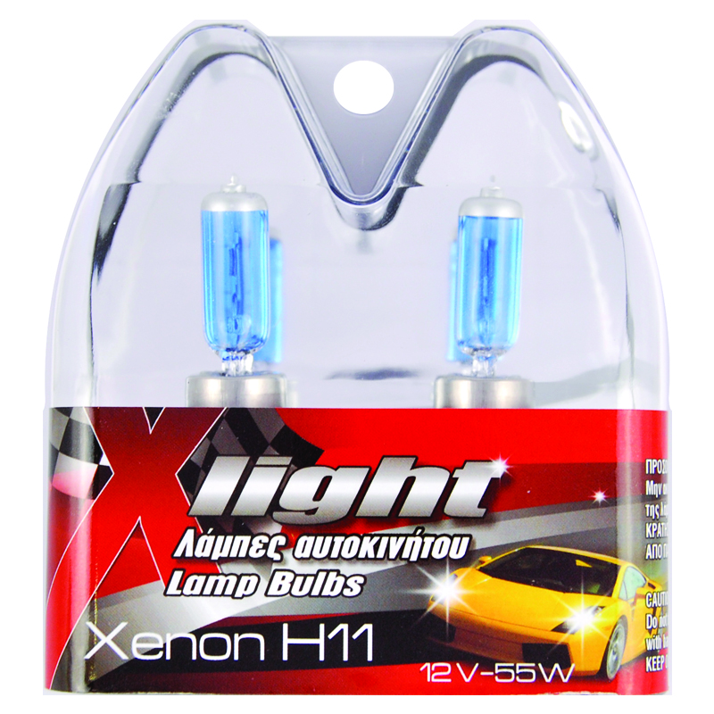 Λάμπες X-light H11 (12V 55W - PGJ19-2)