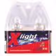 Λάμπες X-light H3 (12V 100W - PK22s)