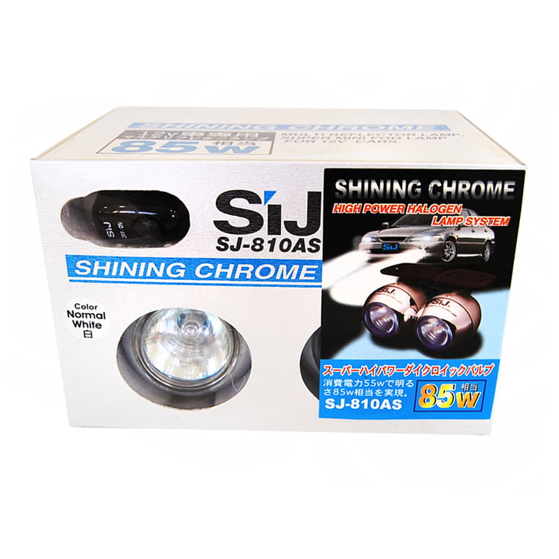 Προβολείς MYCARR SJ-810 Με Λευκό Φως (85W 12V)
