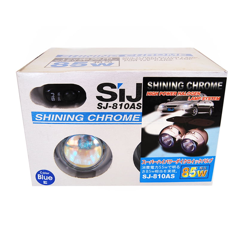 Προβολείς MYCARR SJ-810 Με Μπλε Φως (85W 12V)