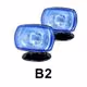 Προβολείς OEM B2 (H3 12V)