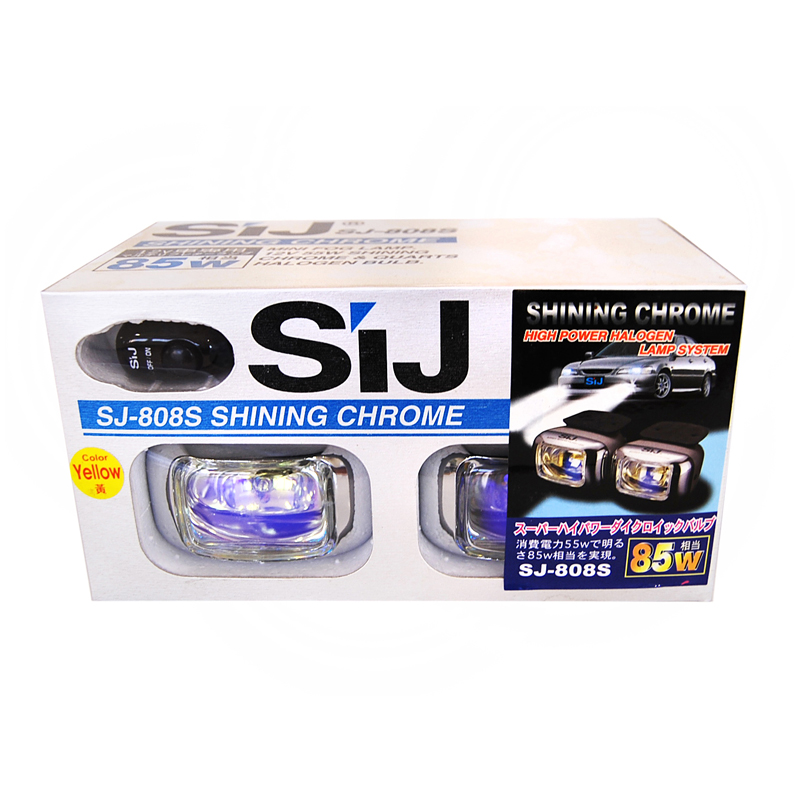 Προβολείς SiJ SJ-808S (Μπλε)