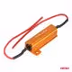 Αντίσταση (Canceller) CAN-BUS AMiO (12V / 50W / 10Ω)