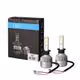 Λάμπες H1 Σύστημα LED Headlight (9-32V/4x10W/6500K)