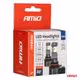 Amio - ΛΑΜΠΕΣ LED HIR2 12V 60W 6.000K 5.600lm +400% LED CAN-BUS HYBRID SERIES - 2 ΤΕΜ. (04119/AM)