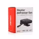 Αερόθερμο Αναπτήρα AMiO 12V - 150W Με Καλώδιο 150cm