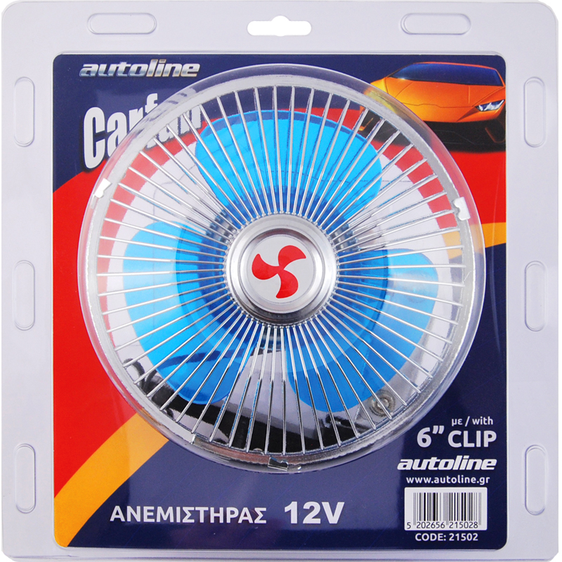 Ανεμιστήρας AUTOLINE Με Κλιπ (6" / 12V)