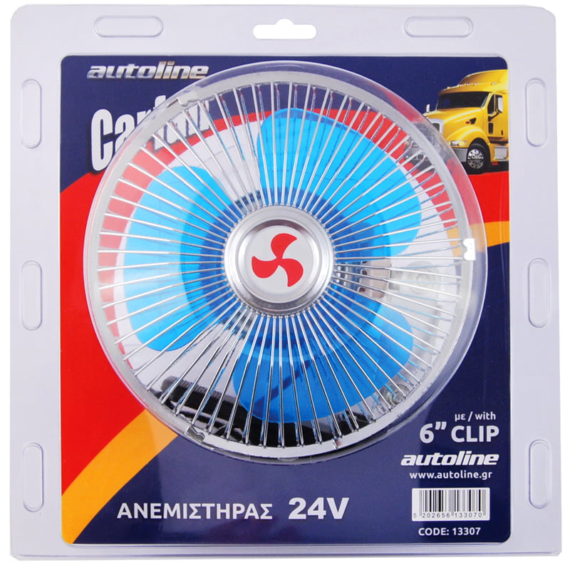 ΑΝΕΜΙΣΤΗΡΑΣ ΦΟΡΤΗΓΟΥ ΜΕ ΚΛΙΠ 24V 18cm