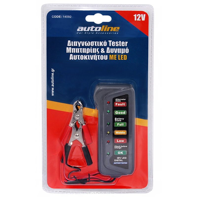 Διαγνωστικό Μπαταρίας & Δυναμό (12V / 24V)