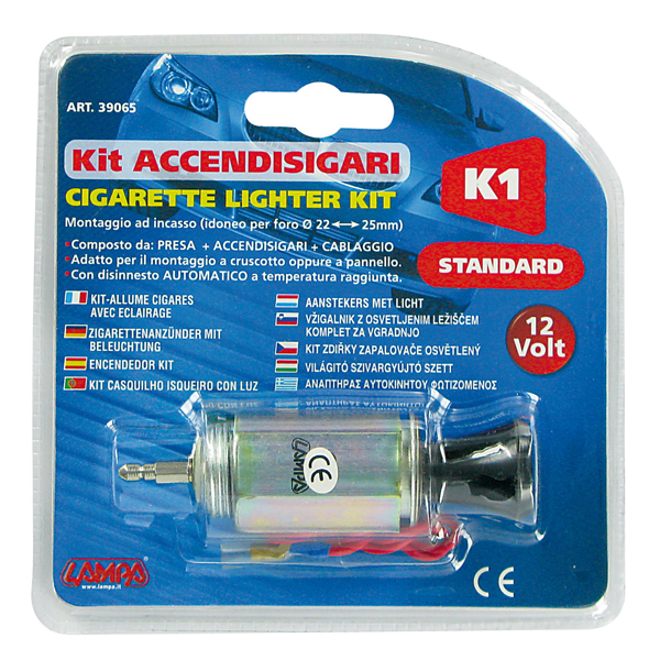 Αναπτήρας LAMPA (12V/Ø21mm)