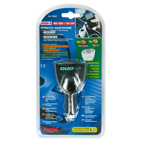 Αντάπτορας Αναπτήρα με 2 Θύρες USB DUO-3 LAMPA