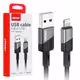 Καλώδιο Φόρτισης & Μεταφοράς Δεδομένων AMiO USB Type A Σε Apple Lightning Με LED 3A (100cm)