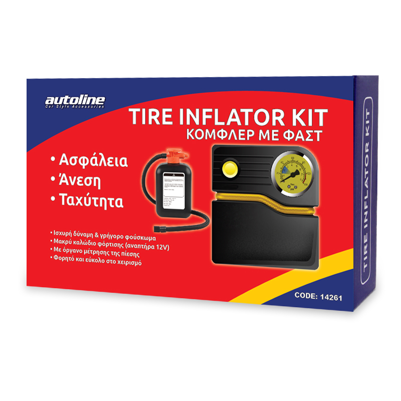 Κόμφλερ AUTOLINE 100PSI 12V Με Fast