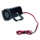 Σειρήνα/Βομβητής Όπισθεν LAMPA (12V/110dB)