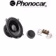 Ηχεία PHONOCAR 02094