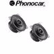 Ηχεία PHONOCAR 66020