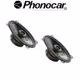 Ηχεία PHONOCAR 66021
