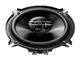 Ηχεία PIONEER 2-Way Coaxial Speaker (TS-G1320F) (13cm)