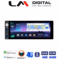 Οθόνη Multimedia LM Digital Q8555 GPS