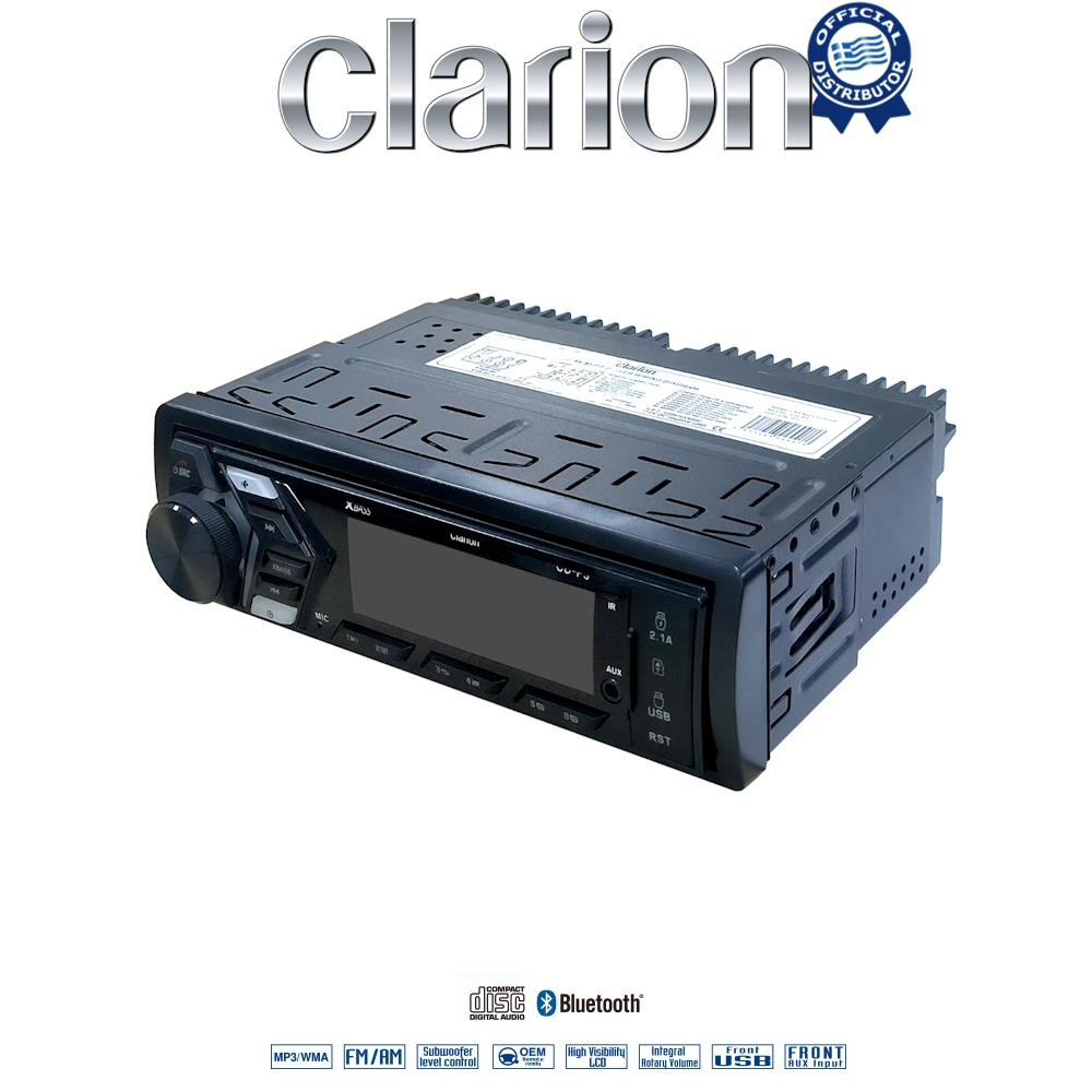 Ράδιο CD-P3 (P17-4731)