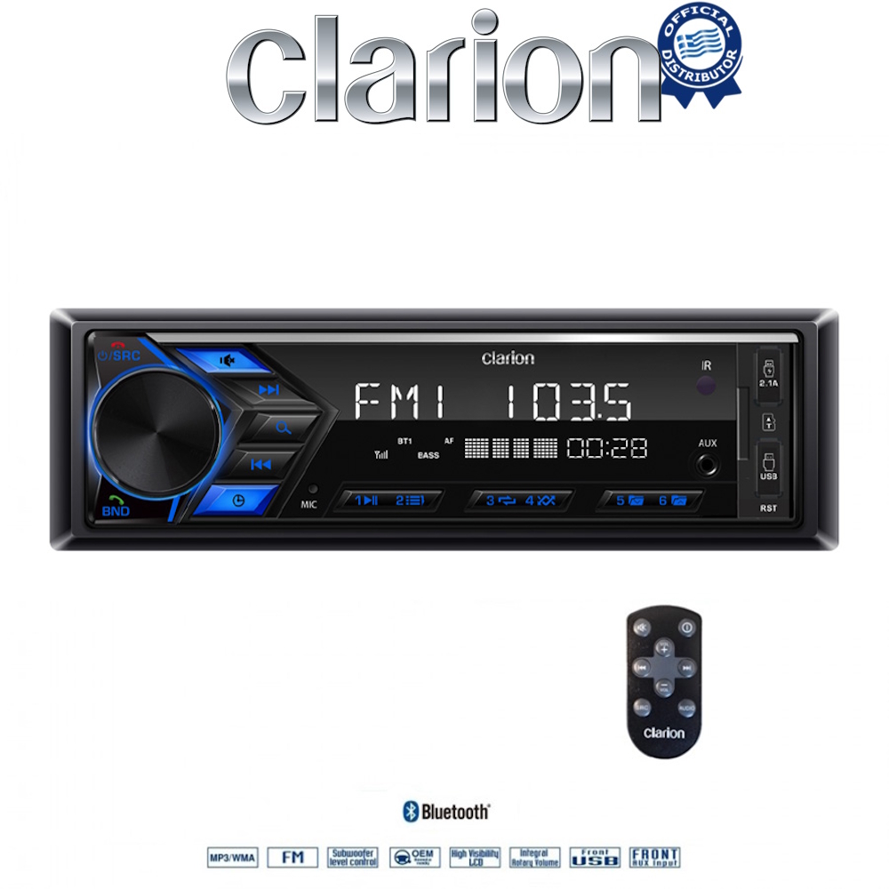 Ράδιο CLARION CD-P3 (P11)
