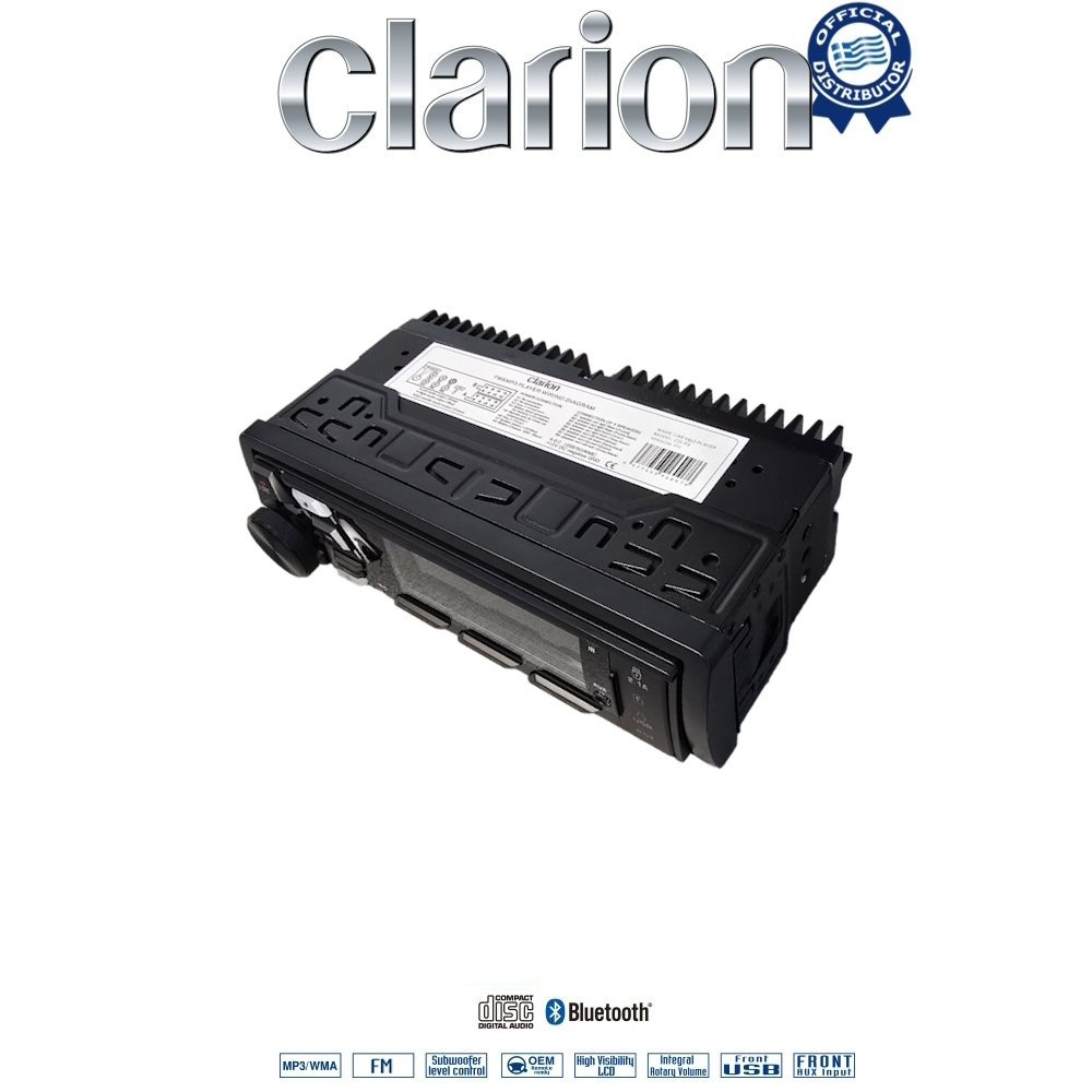 Ράδιο CLARION CD-P3 (P11)