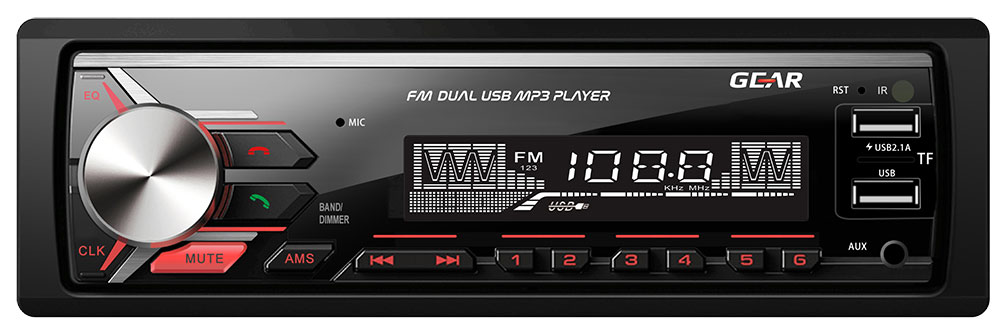 Ράδιο GEAR GR-200BT Με USB / Bluetooth