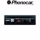 Ράδιο PHONOCAR VM 072 Με USB / Bluetooth / DVD