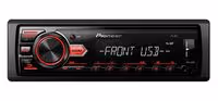 Ράδιο PIONEER MVH-09UB Με RDS Τuner / USB / AUX-IN (Χωρίς Φίσα ISO)