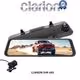 Κάμερα Καταγραφής CLARION DVR G01
