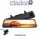 Κάμερα Καταγραφής CLARION DVR G02