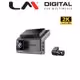 Κάμερα Καταγραφής LM Digital DVR X212-Q8 PRO