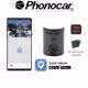 Κάμερα Καταγραφής PHONOCAR DVR VM 440