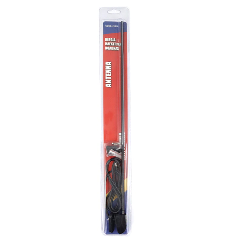 Κεραία AUTOLINE Ηλεκτρονική Κολώνας (Μαύρο / 50-122cm) Με Καλώδιο (126cm)