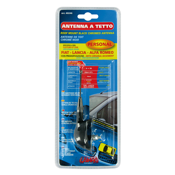 Κεραία Οροφής LAMPA Κοντή (7cm)