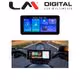 Monitor LM Digital MR CPAA5