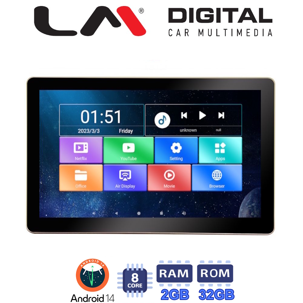 Monitor LM Digital MR HR 5312AN