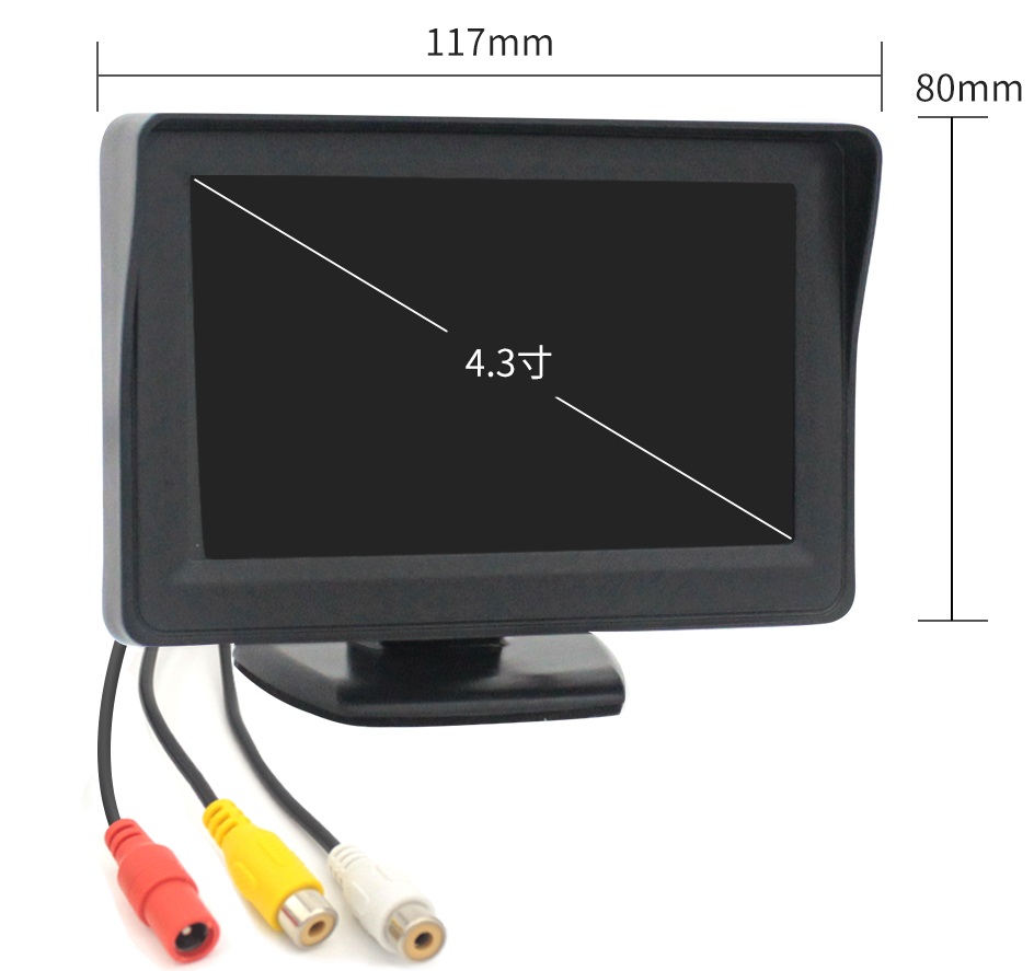 Monitor LM Digital MR M05 H