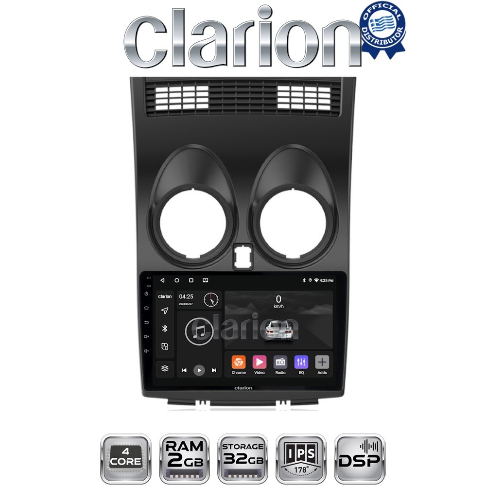 CLARION GL31001 Οθόνη OEM Multimedia Αυτοκινήτου για NISSAN QASHQAI 2007 > 2013 (CarPlay/AndroidAuto/BT/GPS/WIFI/GPRS)