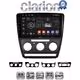 CLARION GL31005B Οθόνη OEM Multimedia Αυτοκινήτου για Skoda Octavia 2005 > 2012  (CarPlay/AndroidAuto/BT/GPS/WIFI/GPRS)