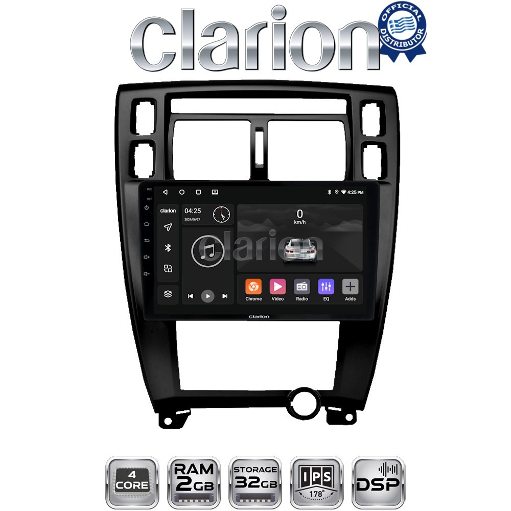 CLARION GL31006B Οθόνη OEM Multimedia Αυτοκινήτου για TUCSON 2004 > 2010 (CarPlay/AndroidAuto/BT/GPS/WIFI/GPRS)