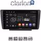 CLARION GL31007 Οθόνη OEM Multimedia Αυτοκινήτου για Skoda Octavia 5 2005 > 2012 (CarPlay/AndroidAuto/BT/GPS/WIFI/GPRS)