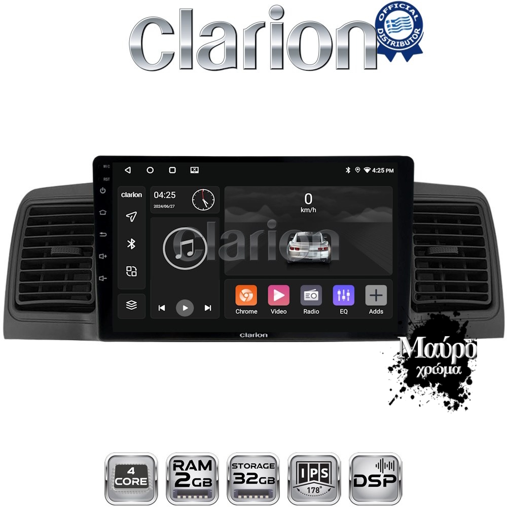 CLARION GL31010B Οθόνη OEM Multimedia Αυτοκινήτου για Toyota Corolla 2000 > 2007 (CarPlay/AndroidAuto/BT/GPS/WIFI/GPRS)