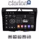 CLARION GL31011B Οθόνη OEM Multimedia Αυτοκινήτου για Kia Picanto 2008 > 2011 (CarPlay/AndroidAuto/BT/GPS/WIFI/GPRS)