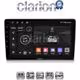 CLARION GL31019S Οθόνη OEM Multimedia Αυτοκινήτου για OPEL (CarPlay/AndroidAuto/BT/GPS/WIFI/GPRS)