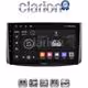 CLARION GL31021 Οθόνη OEM Multimedia Αυτοκινήτου για Chevrolet Aveo 2006 > 2010 (CarPlay/AndroidAuto/BT/GPS/WIFI/GPRS)