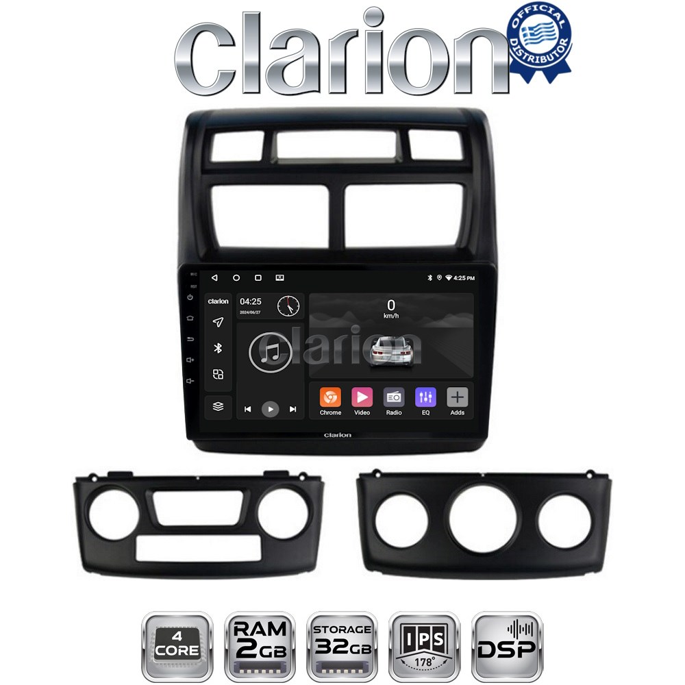 CLARION GL31023 Οθόνη OEM Multimedia Αυτοκινήτου για KIA SPORTAGE 2004>2010 (CarPlay/AndroidAuto/BT/GPS/WIFI/GPRS)