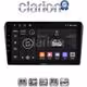 CLARION GL31025B Οθόνη OEM Multimedia Αυτοκινήτου για Toyota Avensis 2003 > 2008 (CarPlay/AndroidAuto/BT/GPS/WIFI/GPRS)
