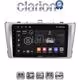 CLARION GL31027 Οθόνη OEM Multimedia Αυτοκινήτου για TOYOTA AVENSIS T27 2009 > 2016  (CarPlay/AndroidAuto/BT/GPS/WIFI/GPRS)
