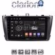 CLARION GL31027G Οθόνη OEM Multimedia Αυτοκινήτου για Toyota Avensis 2009 > 2016 (CarPlay/AndroidAuto/BT/GPS/WIFI/GPRS)